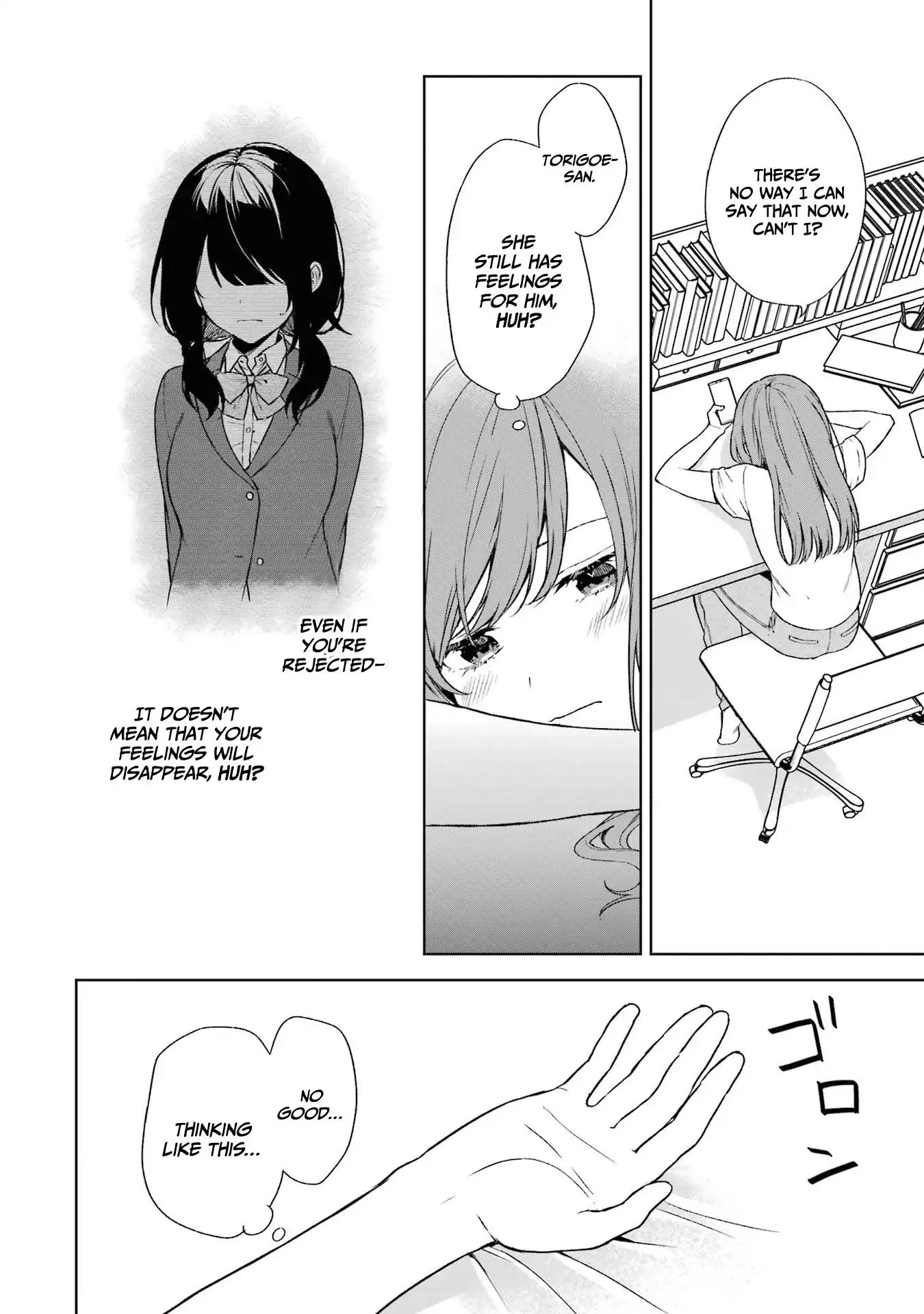 When I Rescued a Beautiful Girl Who Was About to Be Molested, It Was My Childhood Friend Sitting Next to Me Chapter 35 15